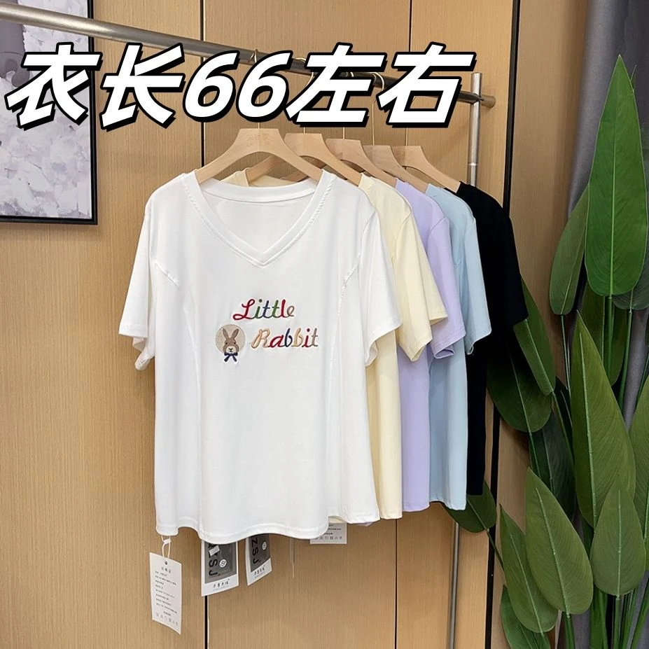 百搭显瘦小兔子刺绣V领T恤半袖