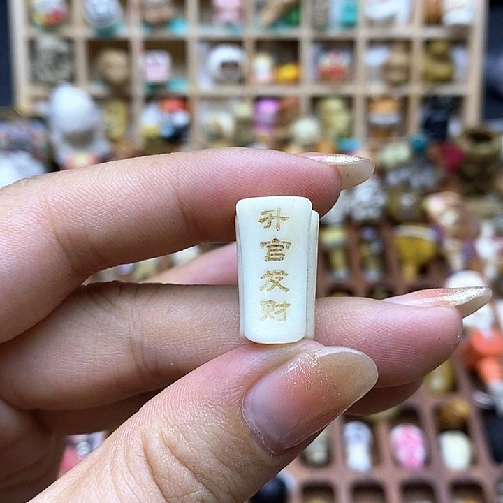其他配饰配件单珠