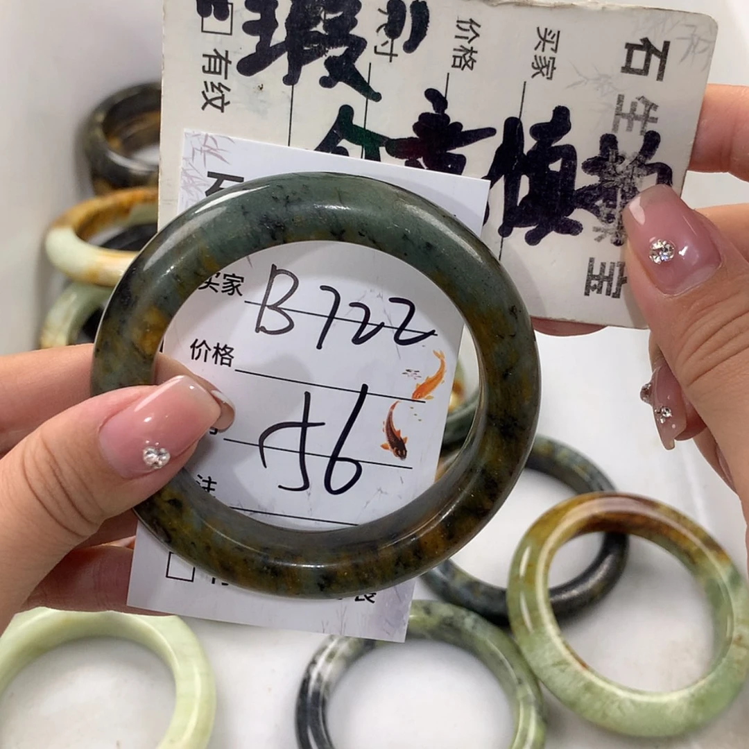 【闪购商品】蛇纹石玉未镶嵌手镯
