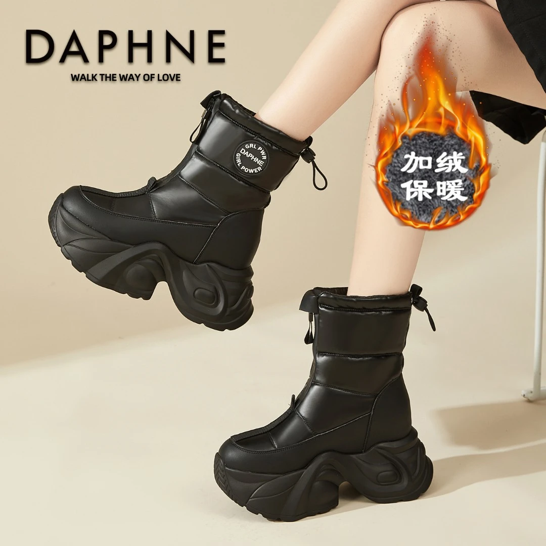 达芙妮内增高黑武士大棉靴女2025冬季爆款厚底加绒加厚高帮雪地靴