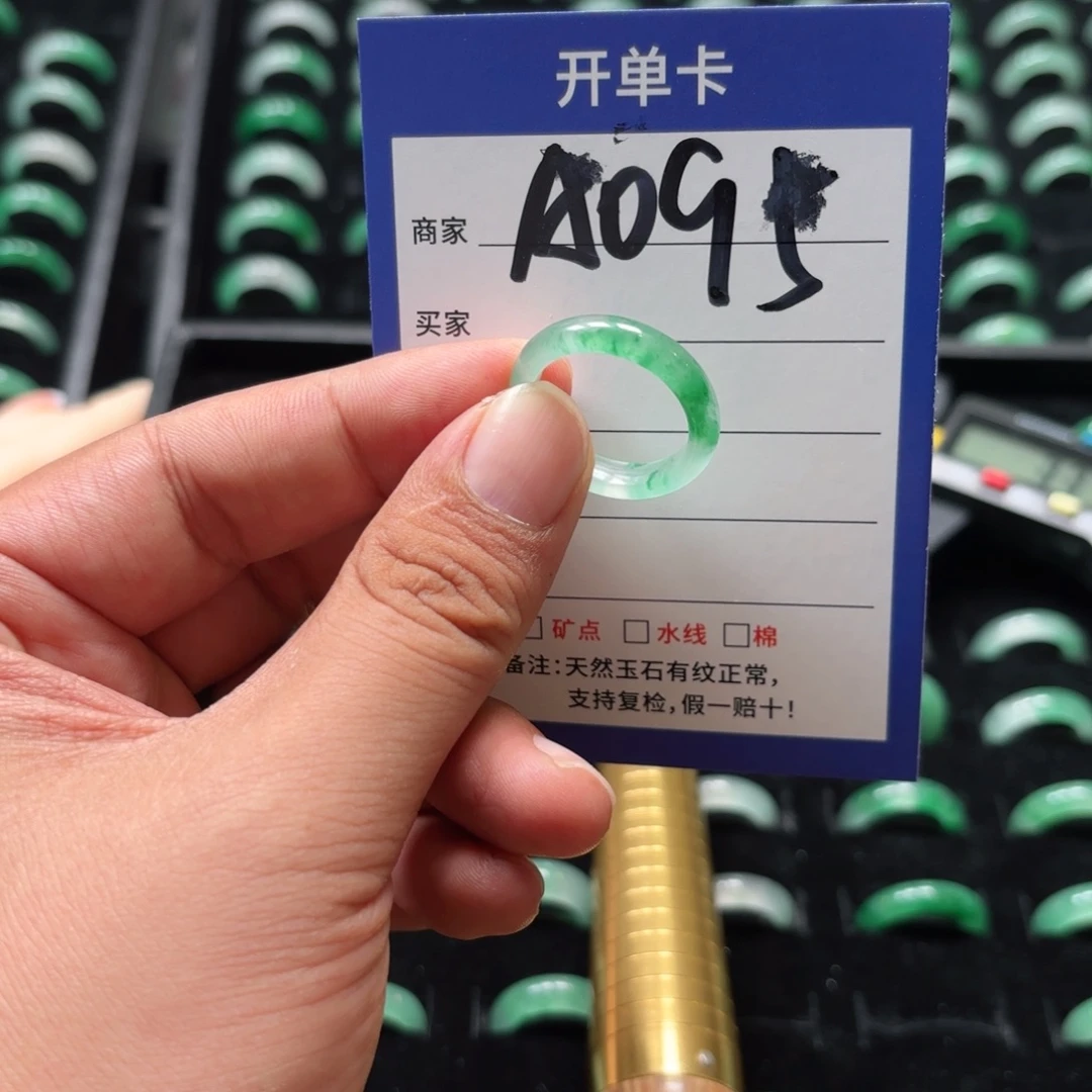 未镶嵌石英质玉戒指19