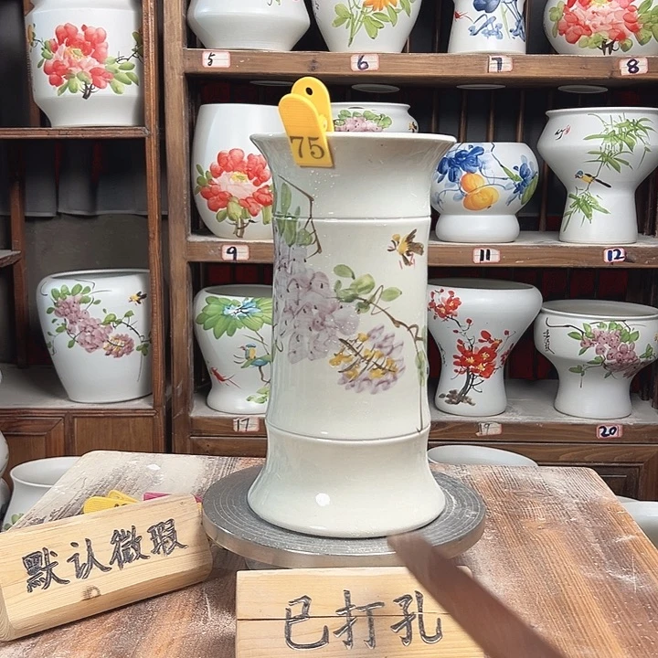 摆件75 新款陶瓷大微瑕