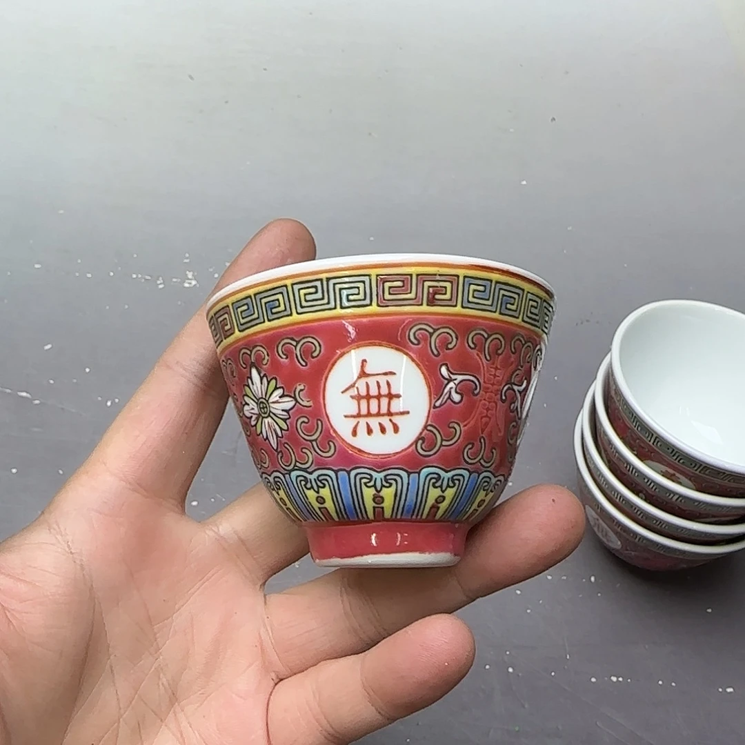 直播闪购专用链接12288380