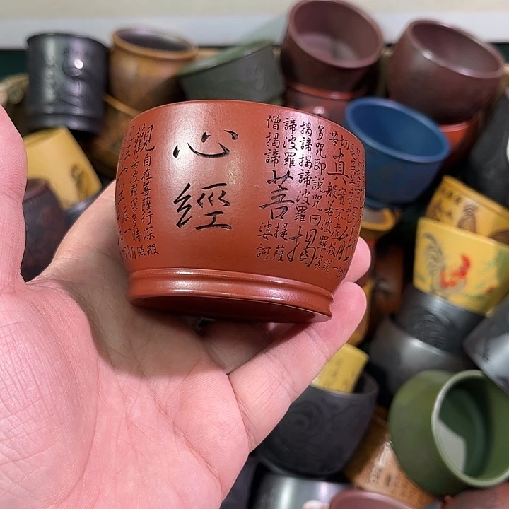 茶杯紫砂全手工紫砂主人杯