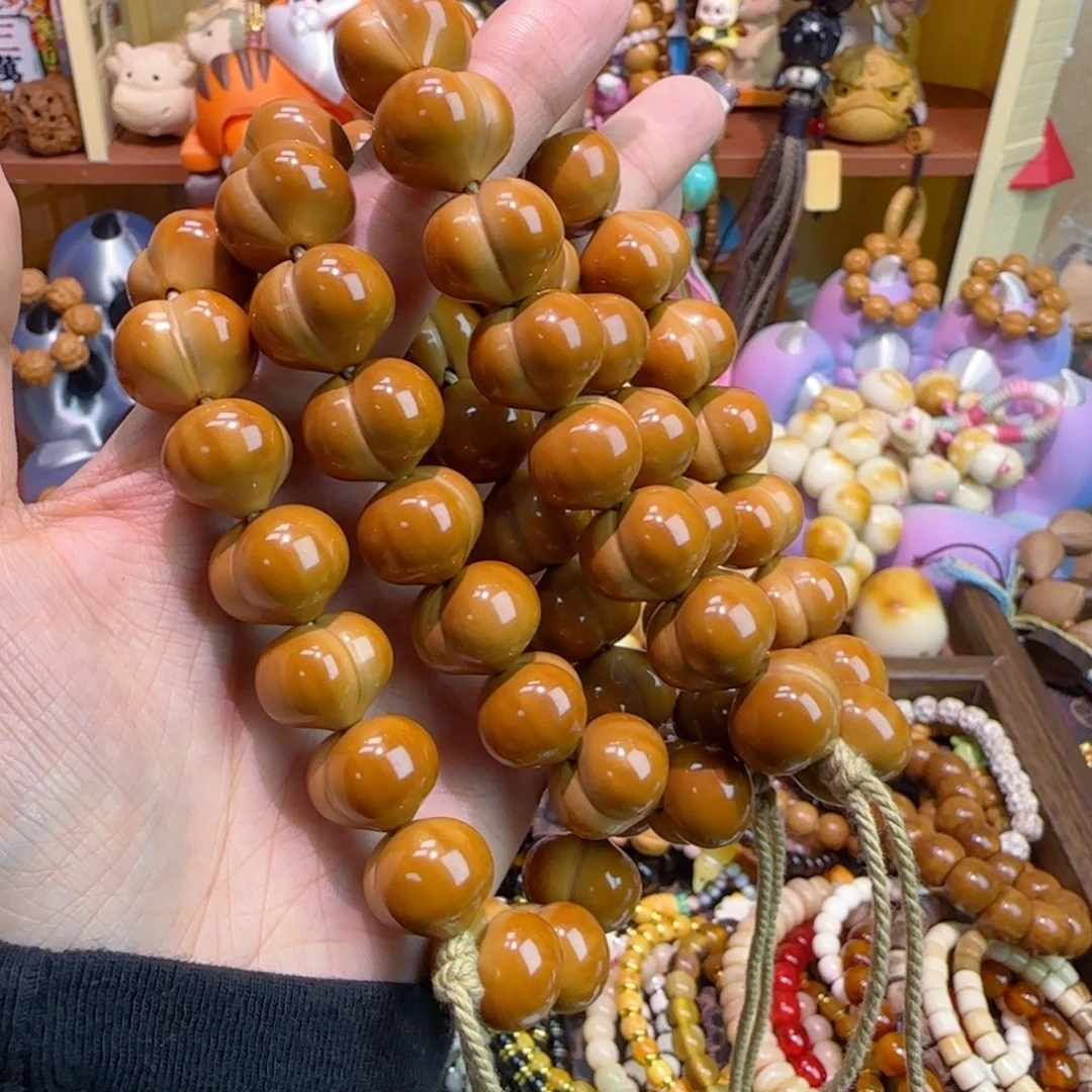 C***l猴头核桃吊坠11111111111111