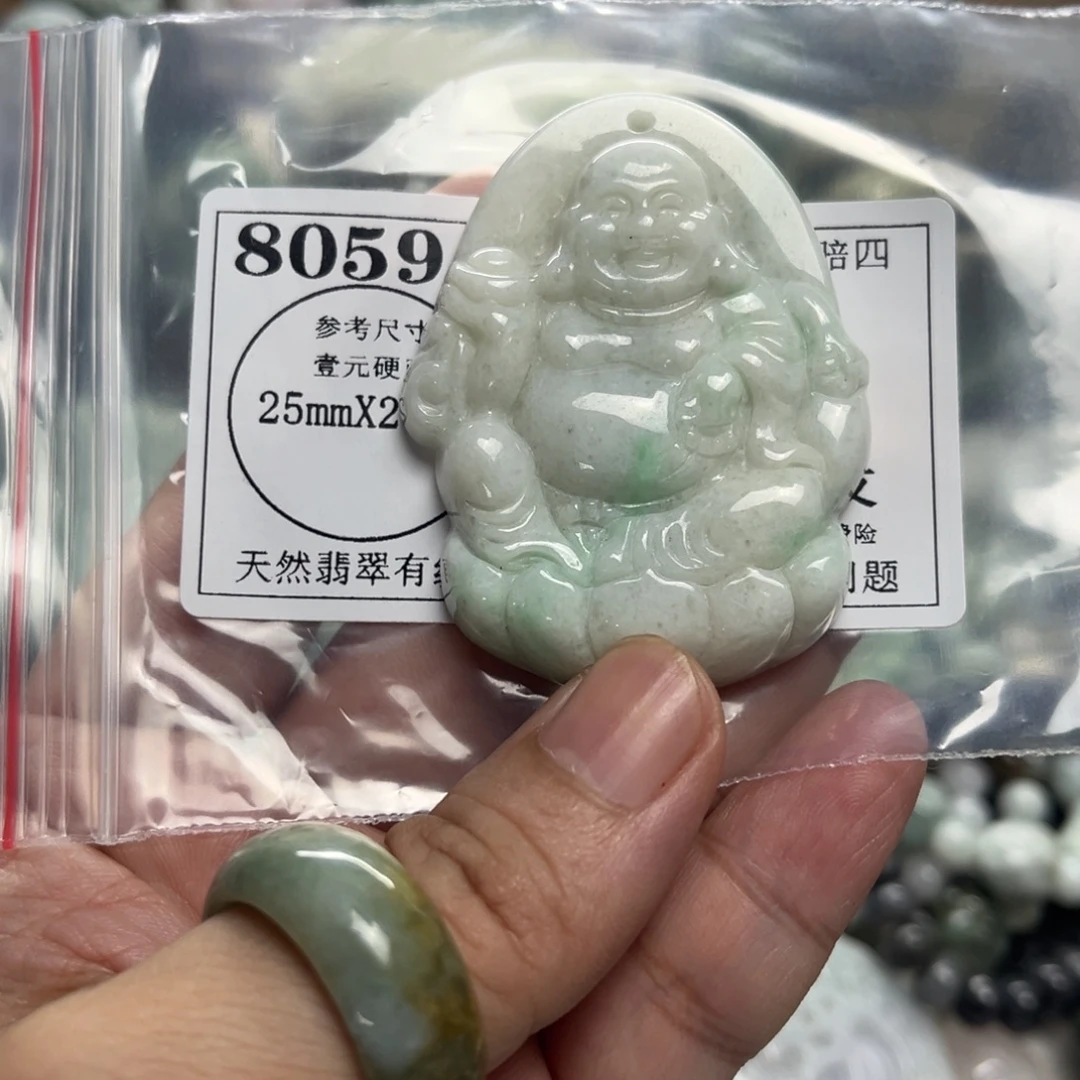 翡翠未镶嵌颈饰8059