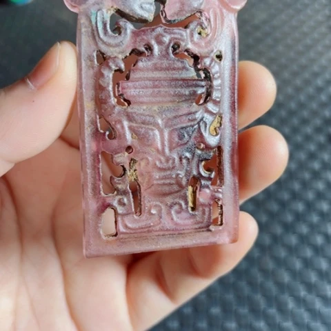 紫金钵盂菩提把件