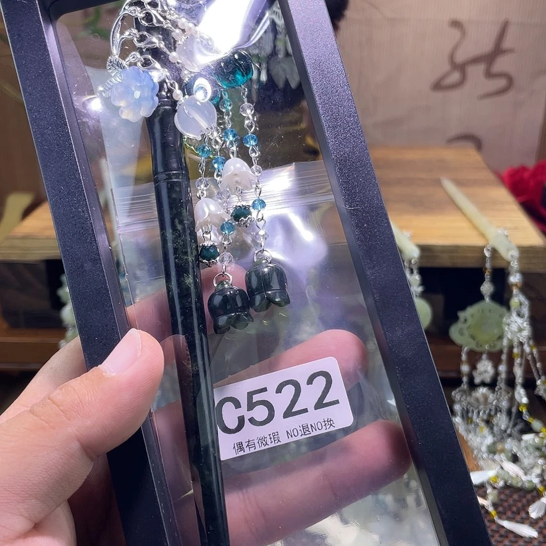 蛇纹石玉未镶嵌发饰燕**薯