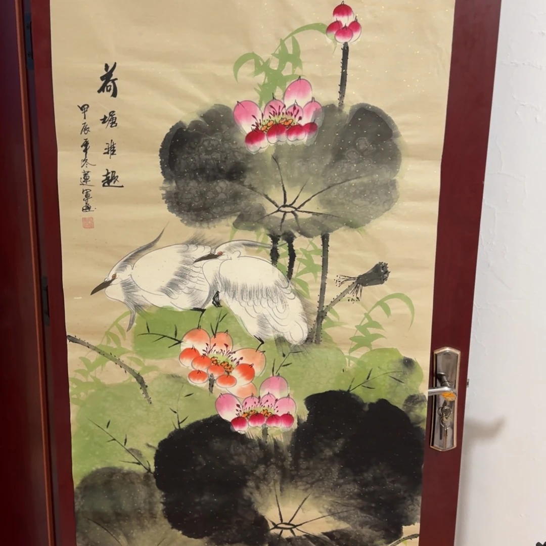 国画会娟艺术馆直播间