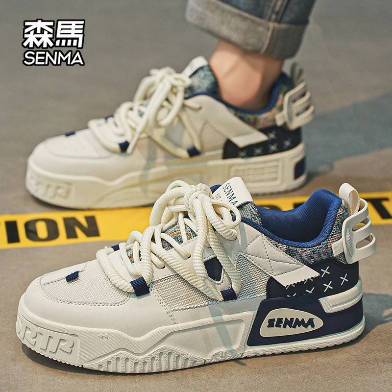 森马男鞋2025冬季新款爆款小众厚底板鞋个性百搭男士时尚休闲潮鞋