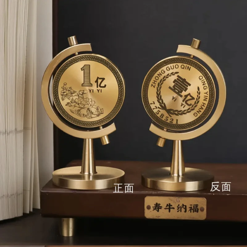 全黄铜一亿小目标旋转小摆件手把玩办公室桌面转转壹亿币车载饰品