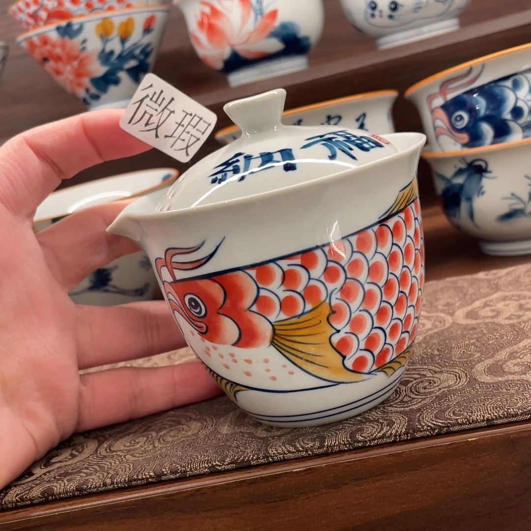 釉下手绘茶具微瑕