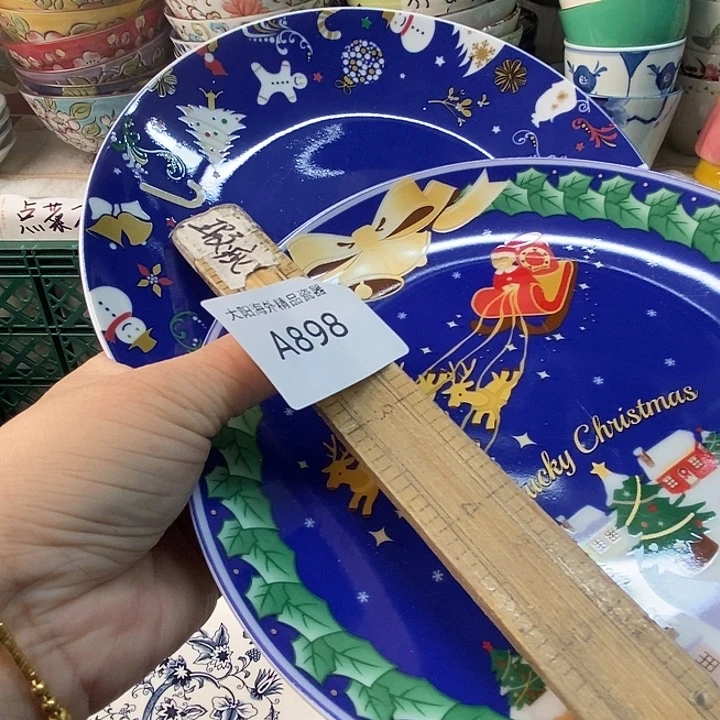 用***5感谢你一直以来的支持