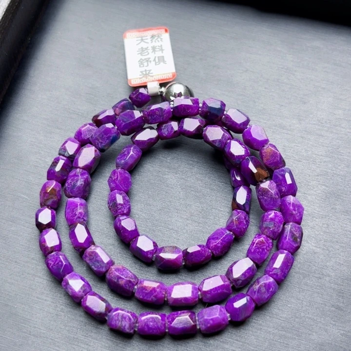 苏纪石（舒俱来）项链未镶嵌项链