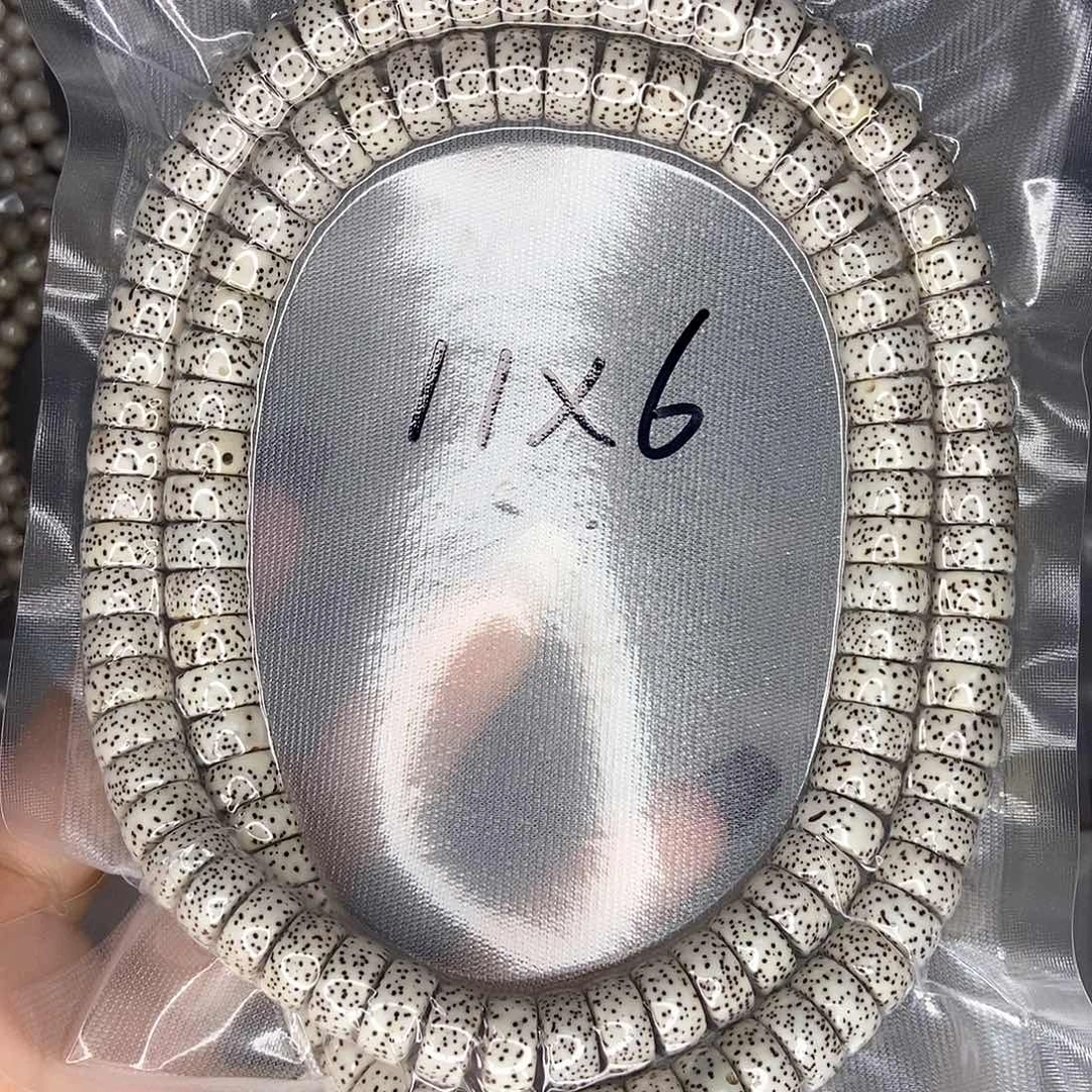 手串星月菩提星月