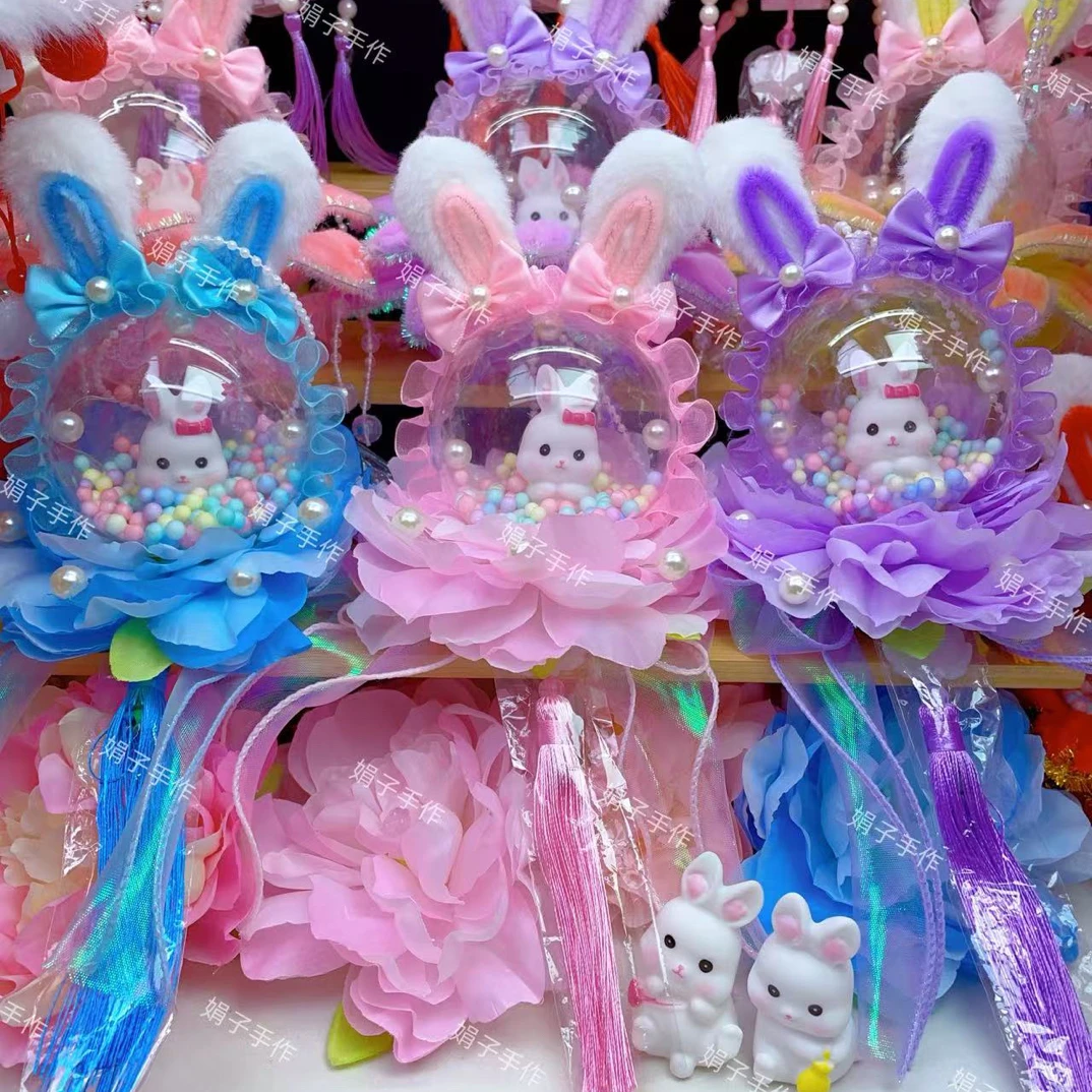 【娟子手作】中秋节新款小玉兔子手提发光古风宫灯手工diy材料包