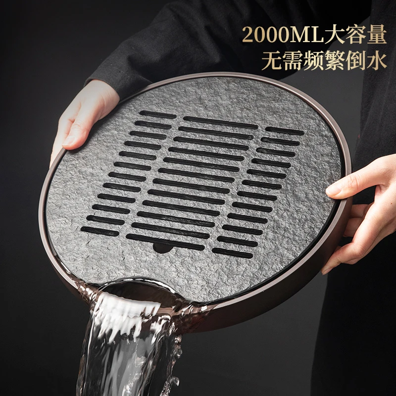 新款圆形紫砂乌金石茶盘家用高档储水式干泡茶台小型沥水托盘茶海