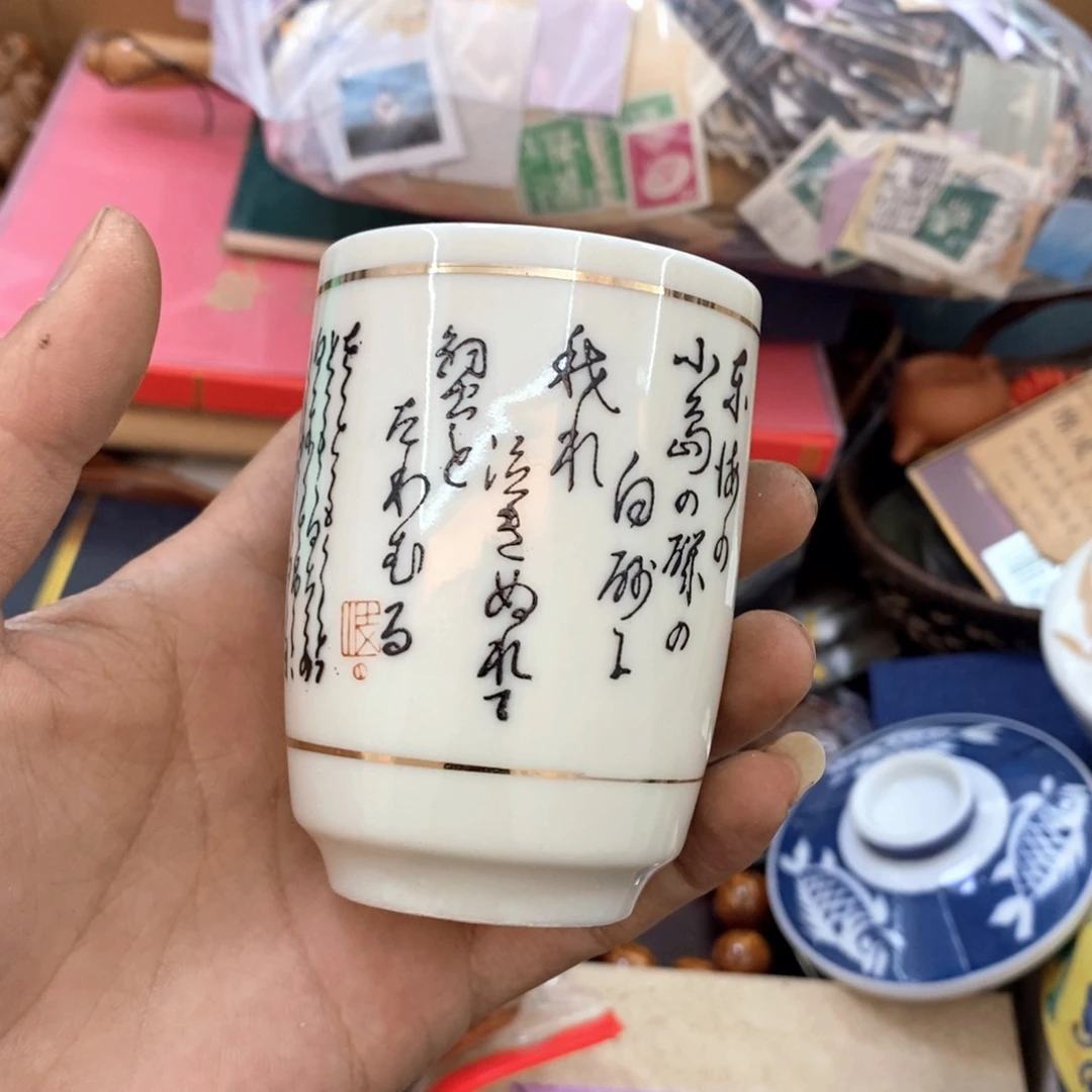 瓷片新号开播福利多多