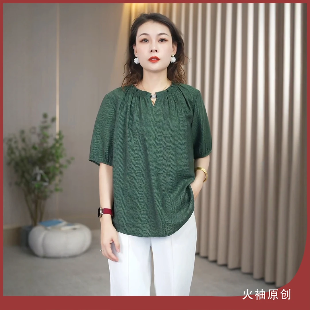 火袖G1114中老年圆领绿色上衣女夏装新款宽松显瘦短袖妈妈装小衫