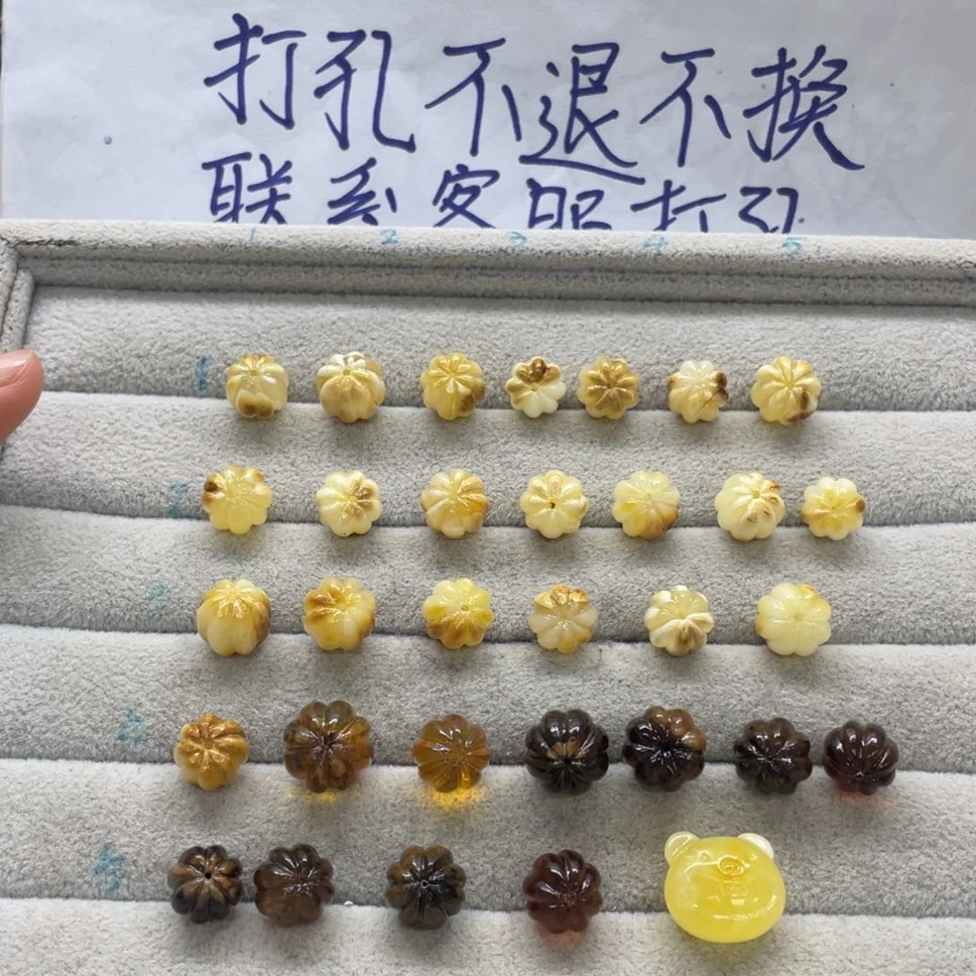 w***n未镶嵌琥珀裸石天然琥珀打孔不退不换