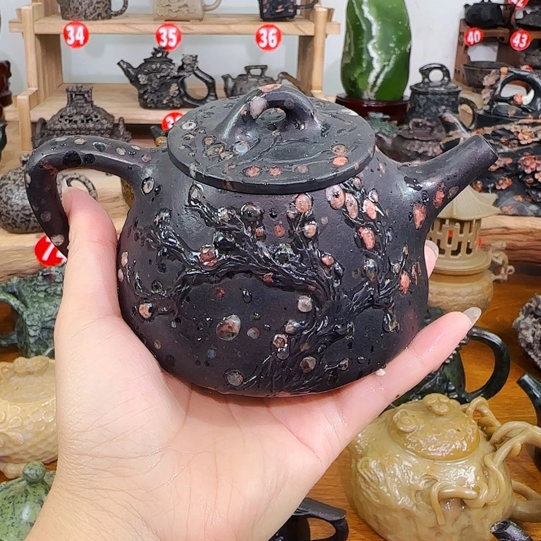 用***7益茶堂祝您生活愉快