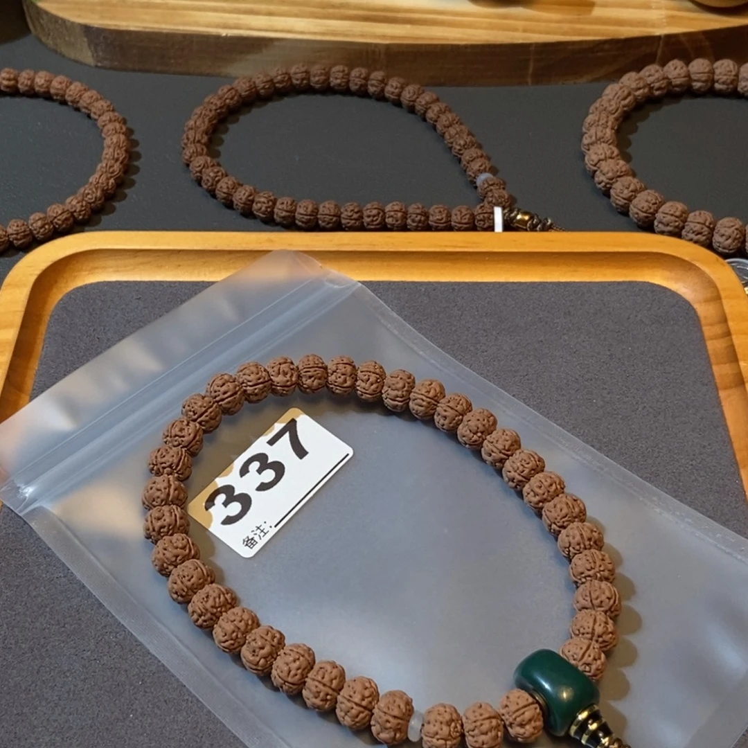 w***丶金刚菩提吊坠啊啊啊啊啊啊啊啊啊