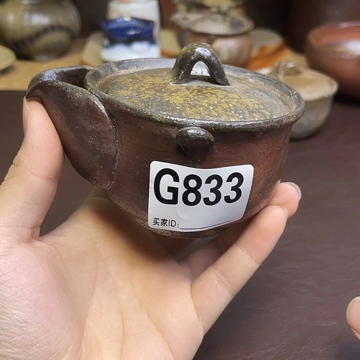 随***欲宗高见三 宝瓶 备前烧