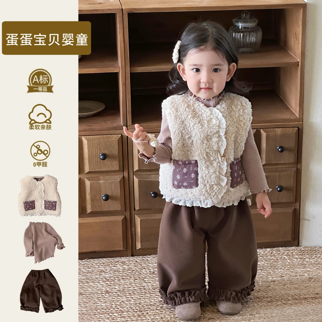 时髦女宝宝马甲打底衫阔腿裤洋气秋冬装三件套韩版小童套装一岁潮