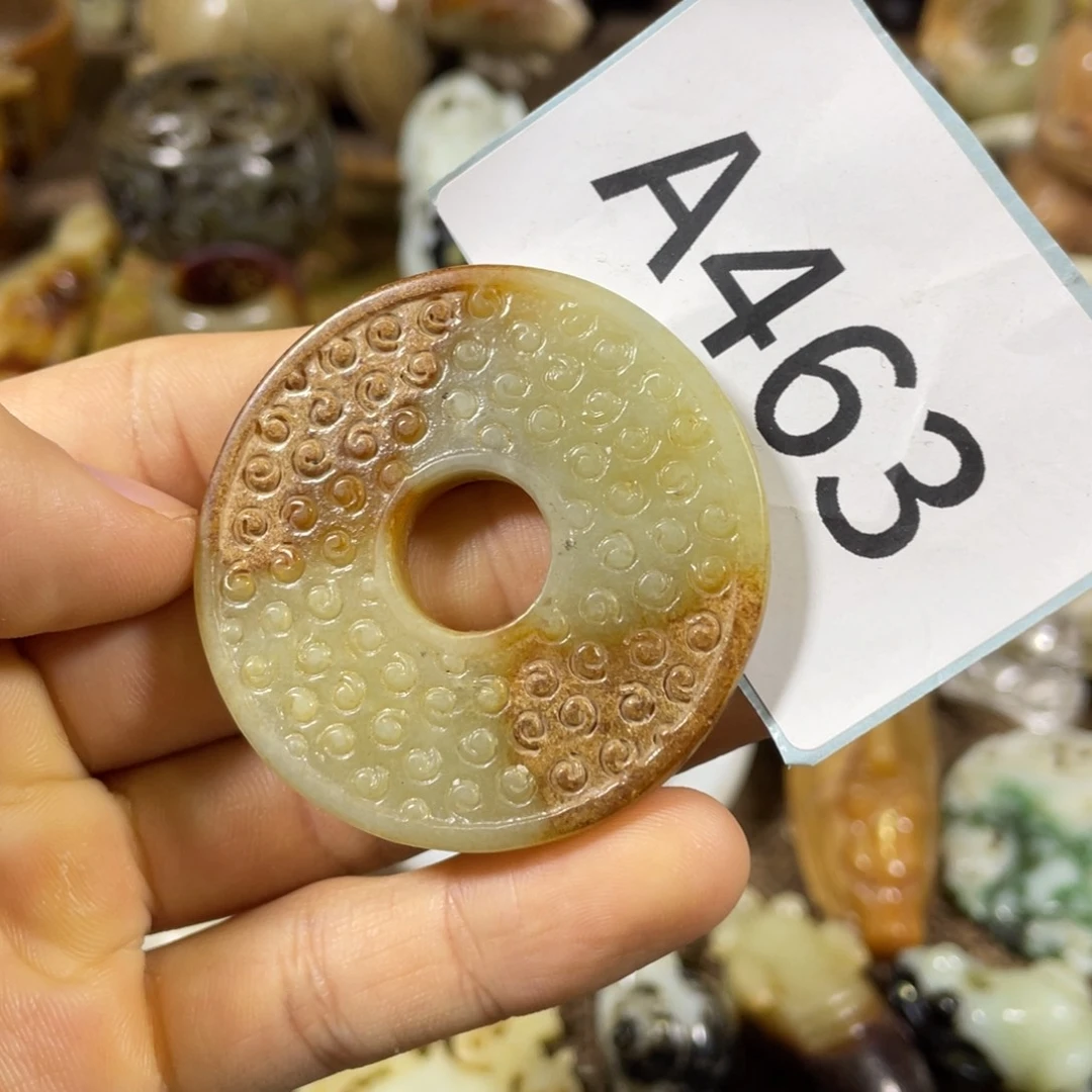 和田玉未镶嵌吊坠(不含链)