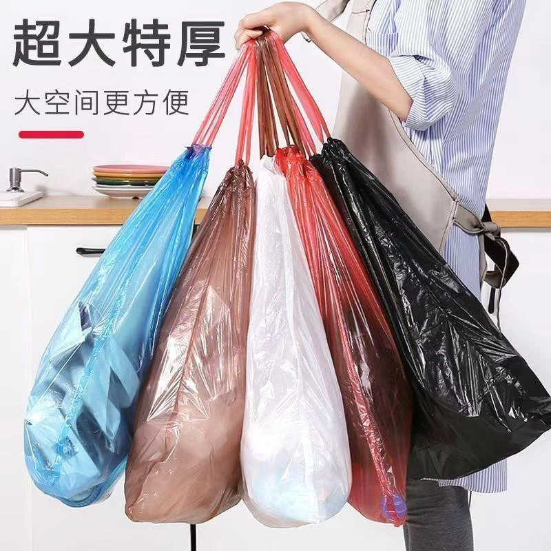 特厚垃圾袋子手提式抽绳式家用厨房宿舍家用大号黑色垃圾收纳挂袋