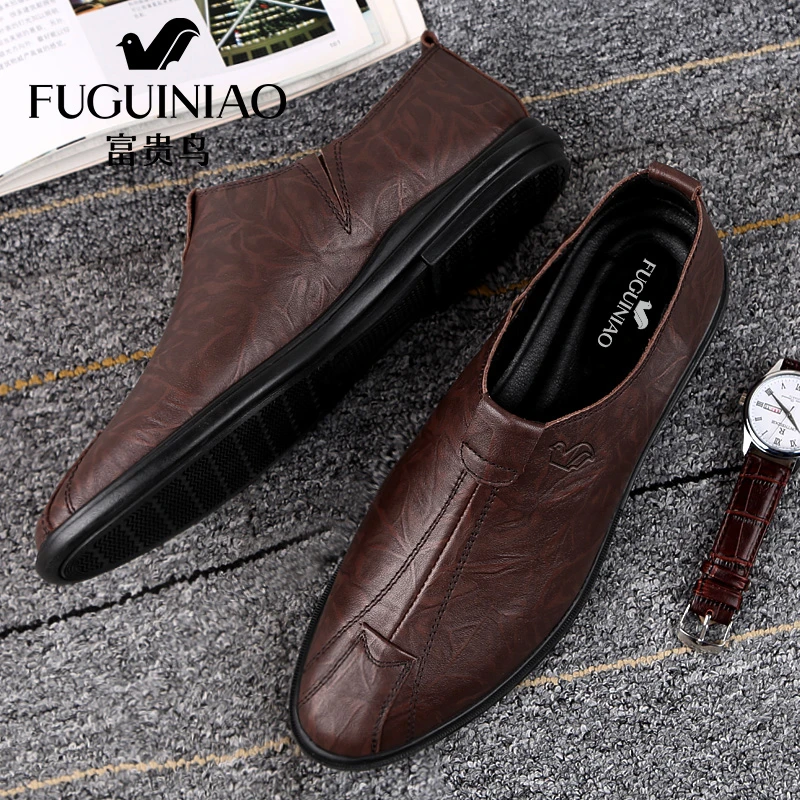 富贵鸟皮鞋男新款轻便软底韩版透气潮鞋子一脚蹬舒适百搭爸爸男鞋
