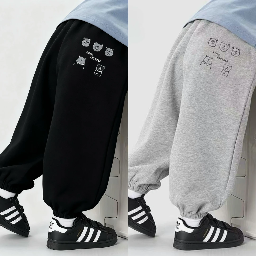 2025春秋宝宝裤子休闲裤春秋儿童长裤男童女童运动童装衣服卫裤