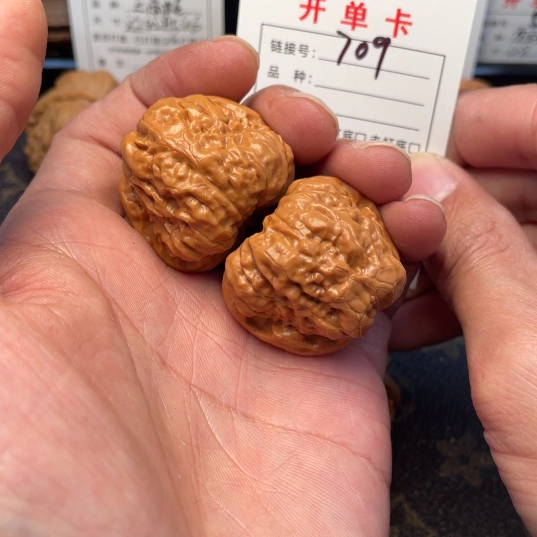 文玩核桃把件文玩核桃