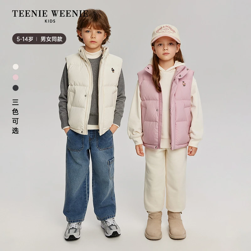 TeenieWeenie Kids小熊童装25年秋冬立领三防羽绒背心TKJD258C77I