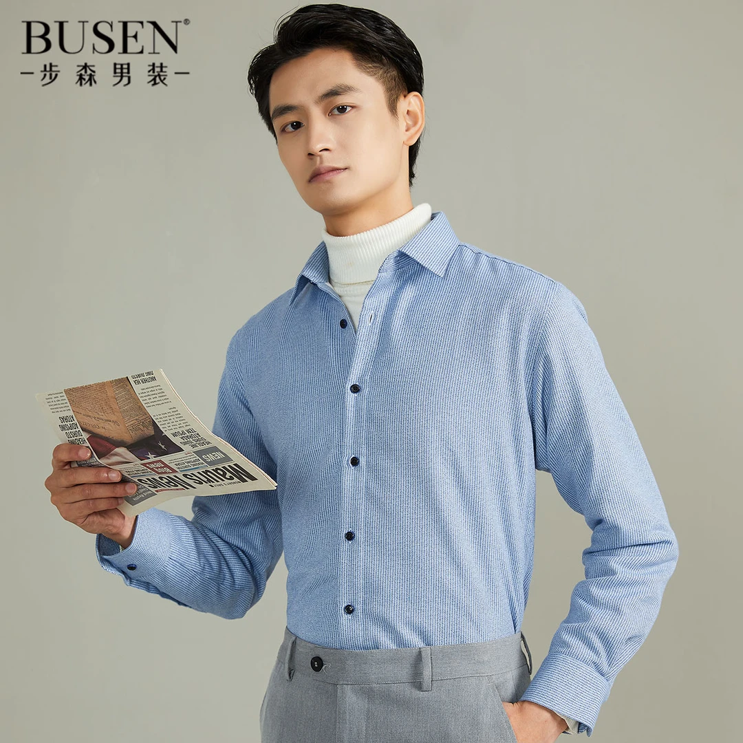 Busen/步森长袖衬衫男冬季新款宽松商务休闲加绒加厚保暖衬衣