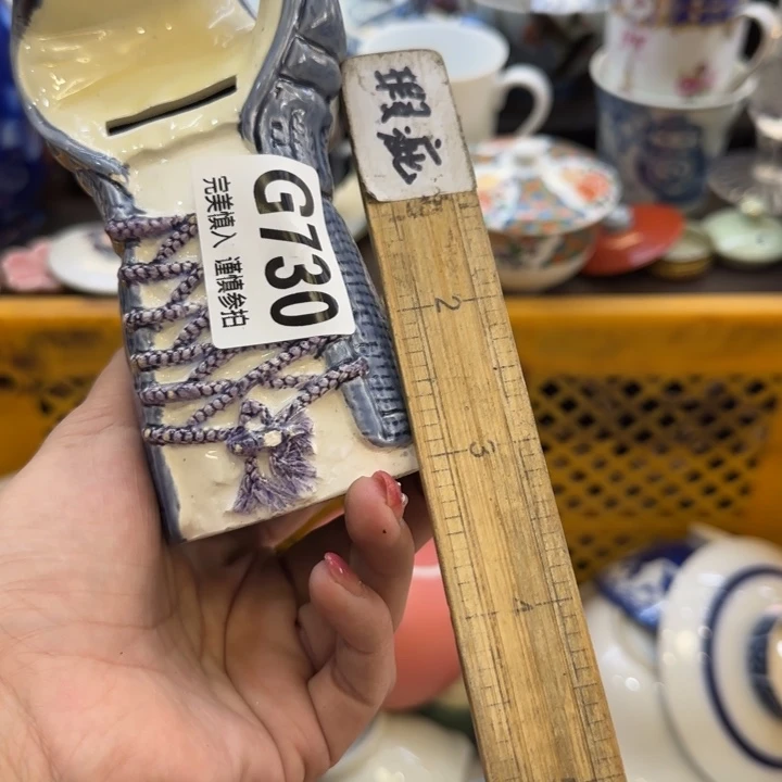 瓷片Y***楚哈哈哈哈哈哈哈