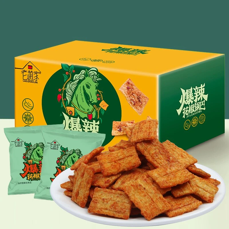 老赵家花椒锅巴爆辣麻辣味儿时解馋休闲追剧休闲小零食好吃的酥脆