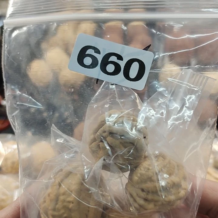 文玩核桃吊坠L*文玩核桃