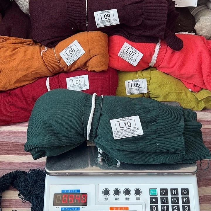 浣熊绒衣服拆片L10