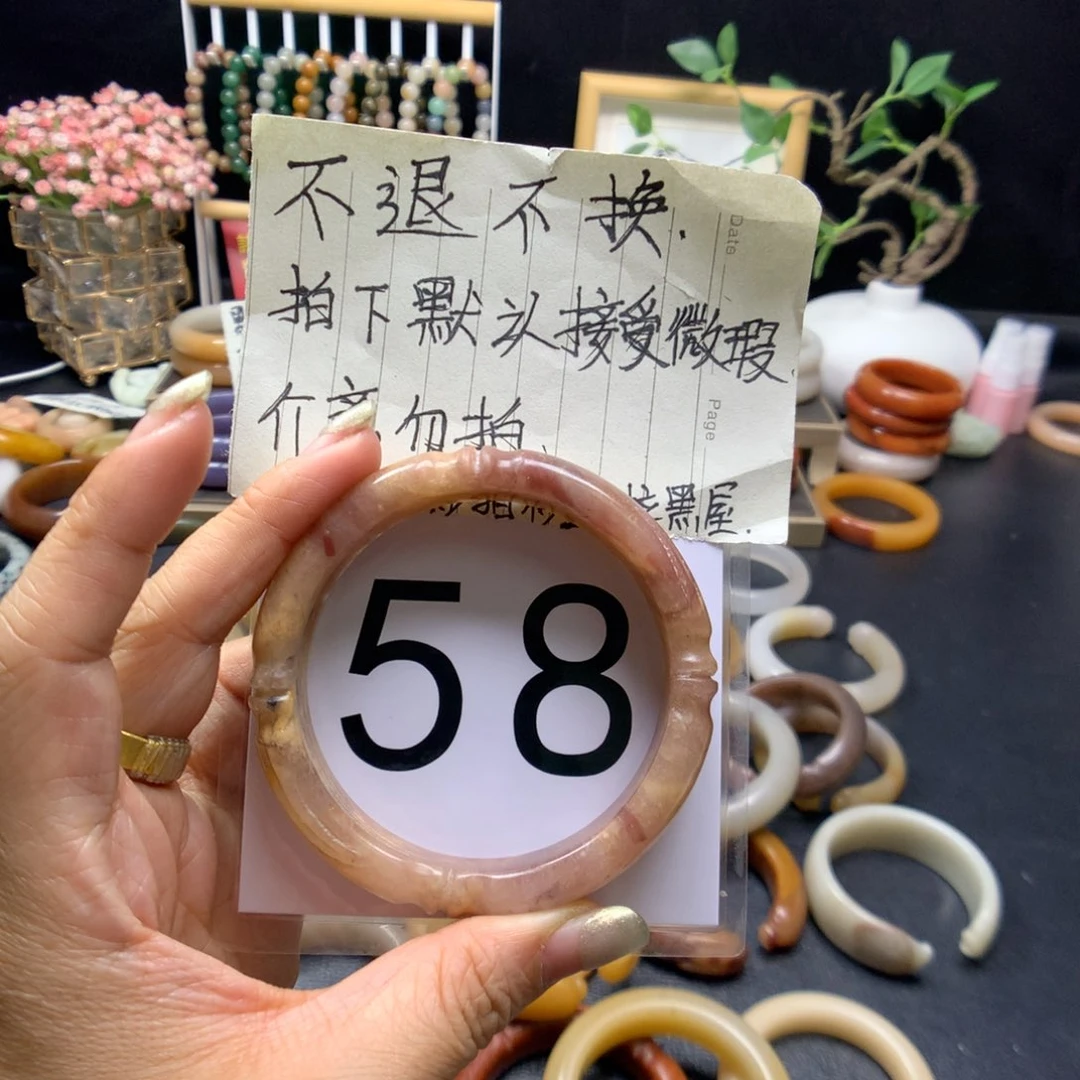 石英质玉手镯未镶嵌一****标