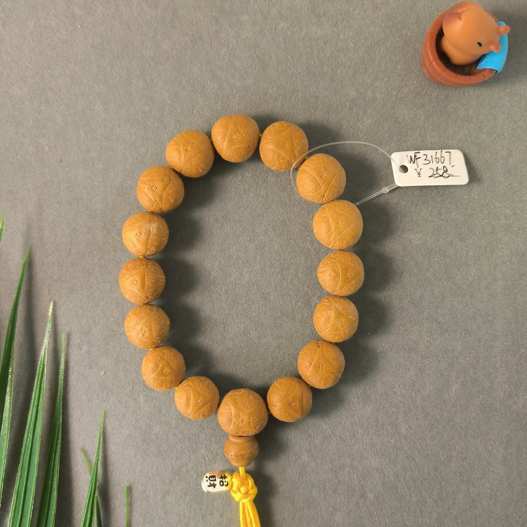 【WF31667】16mm龙眼高品质尼泊尔菩提文玩手串念珠单圈