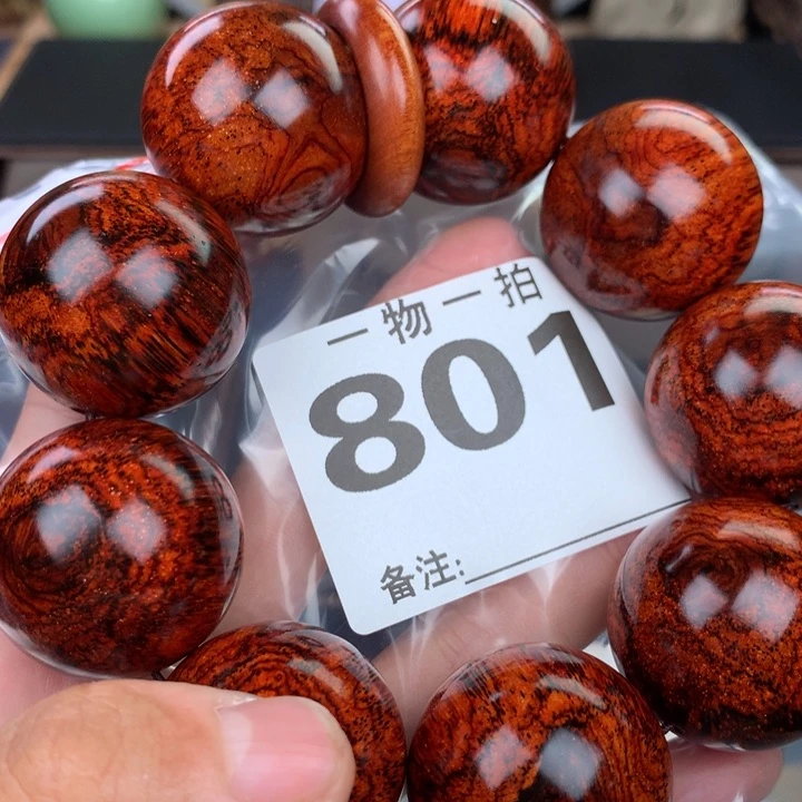 花梨木类手串手链3.0