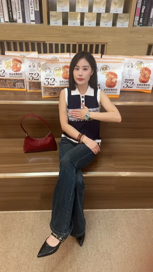 Miss huo 字母印花针织背心 D 藏蓝色 245