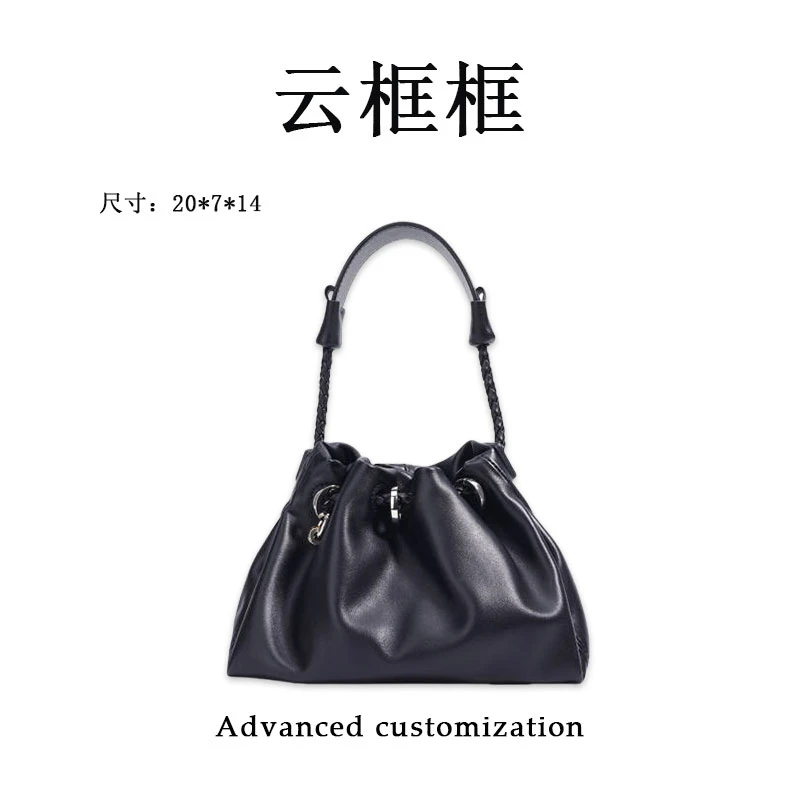 【云云甄选】ZG-FD9957-黑色-轻奢时尚女士新款单肩斜挎包