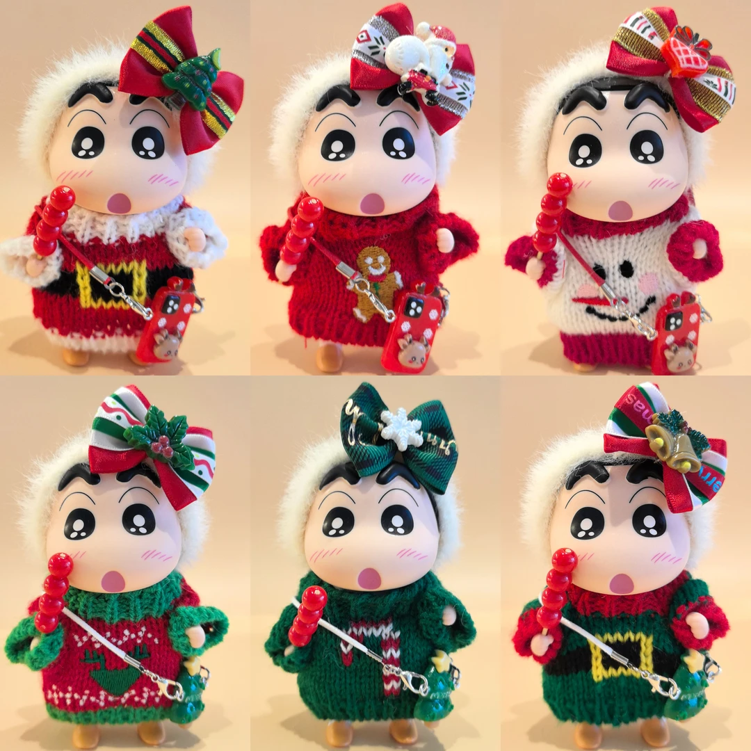 圣诞款新年小新可爱摆件车载圣诞礼物新年礼物可爱创意手工摆设