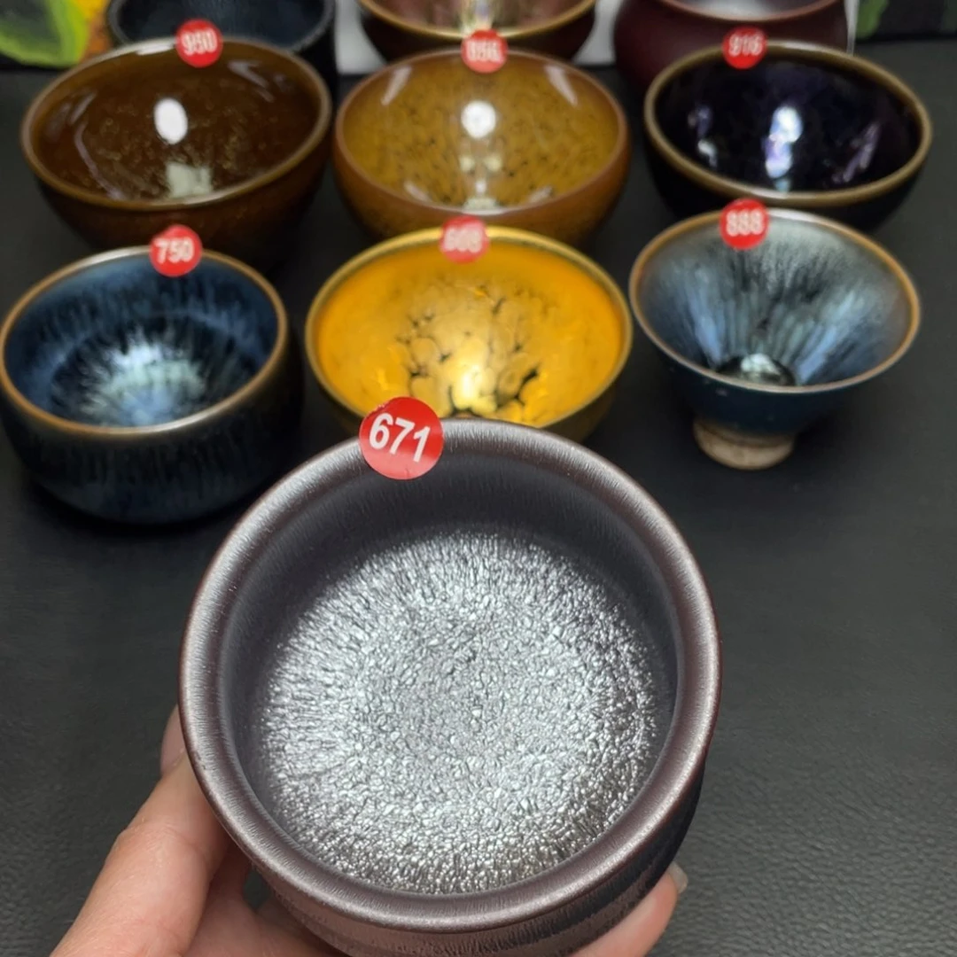 茶盏671 建窑建盏茶盏