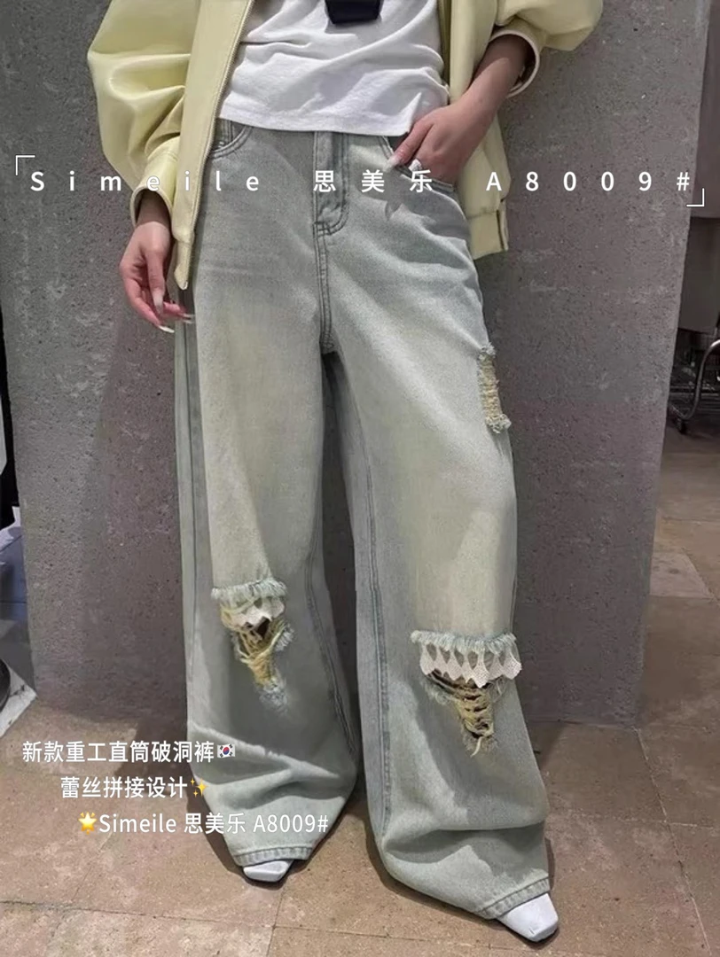 ANAN正品破洞牛仔裤女夏季2025年新款超火高街水洗显瘦牛仔Y-1302