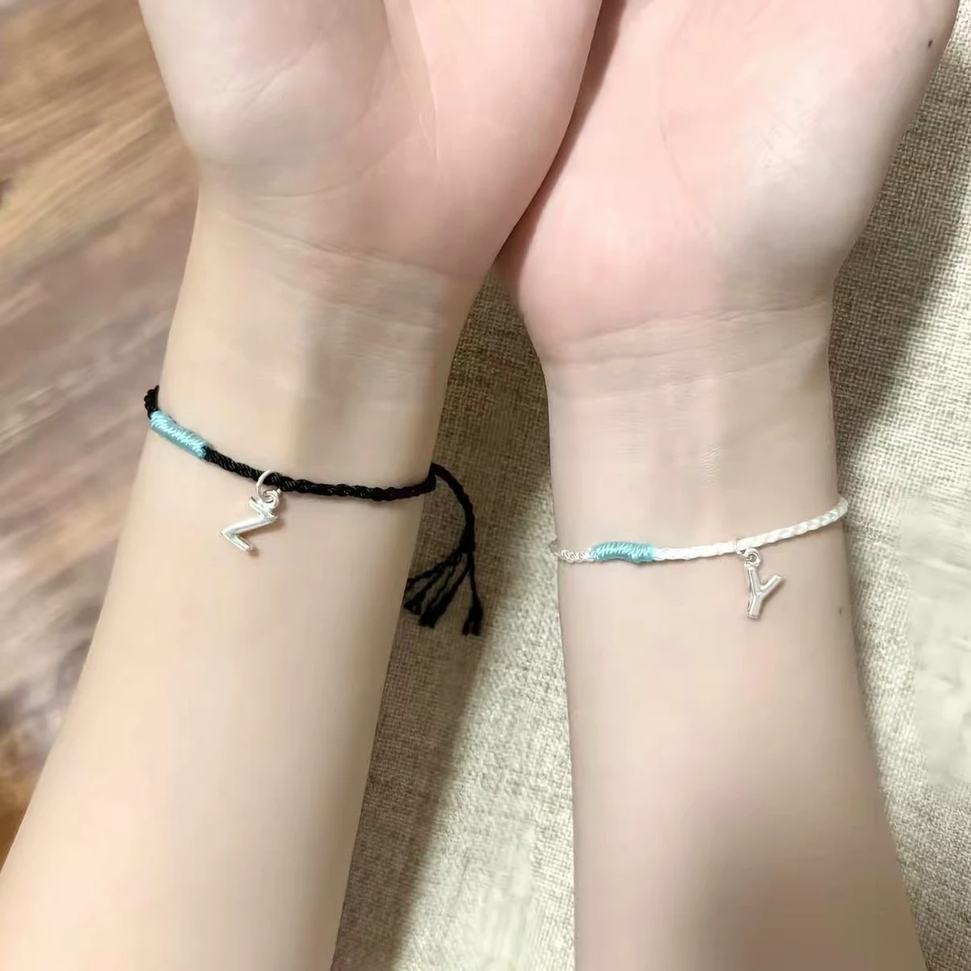 【七夕礼物】字母手绳创意diy手工编织手链材料包情侣手链礼物车用