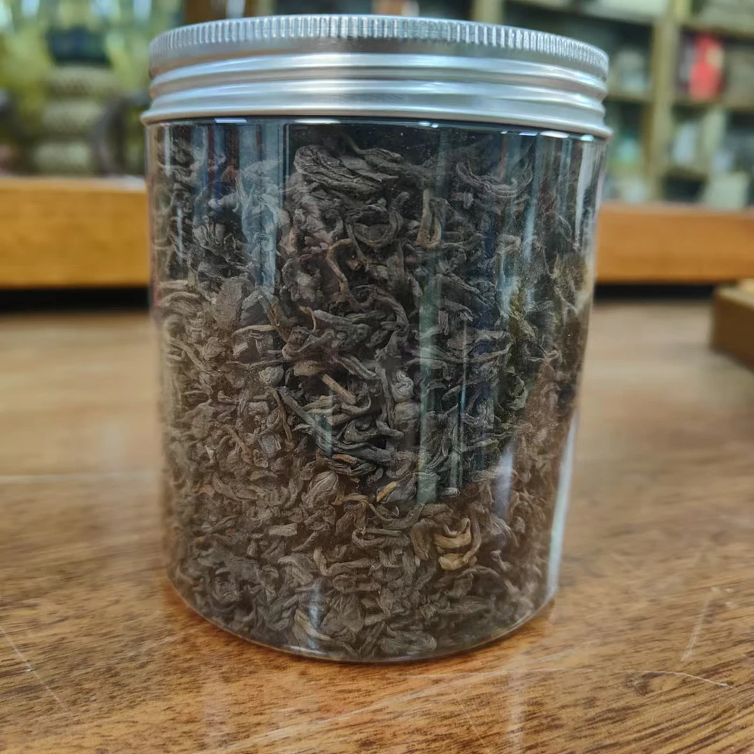 80年代末飞台布朗散茶 150克/罐 普洱茶 熟茶