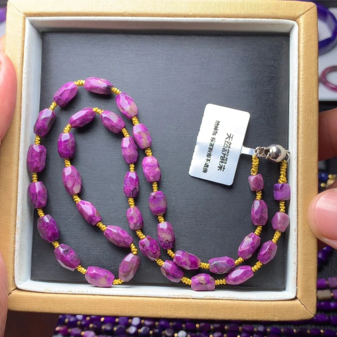 苏纪石（舒俱来）未镶嵌项链